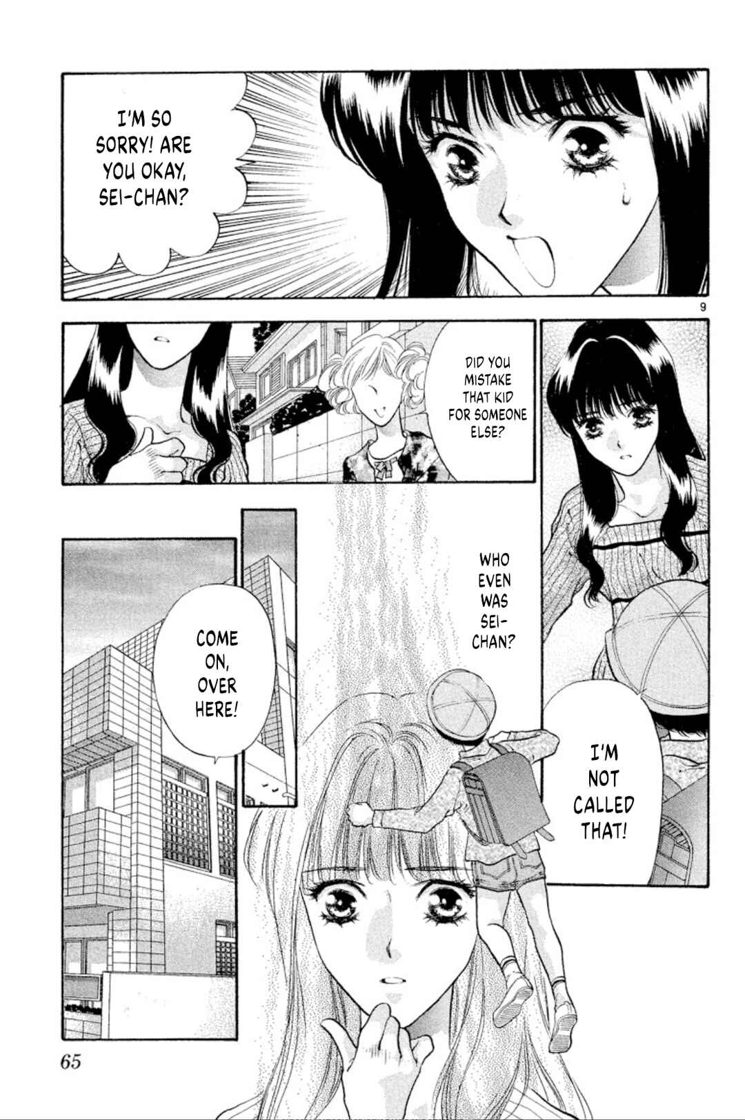 Page 9 Chapter 81 Onikirimaru
