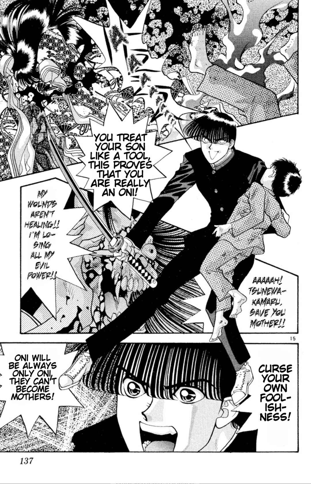 Page 15 Chapter 28 Onikirimaru