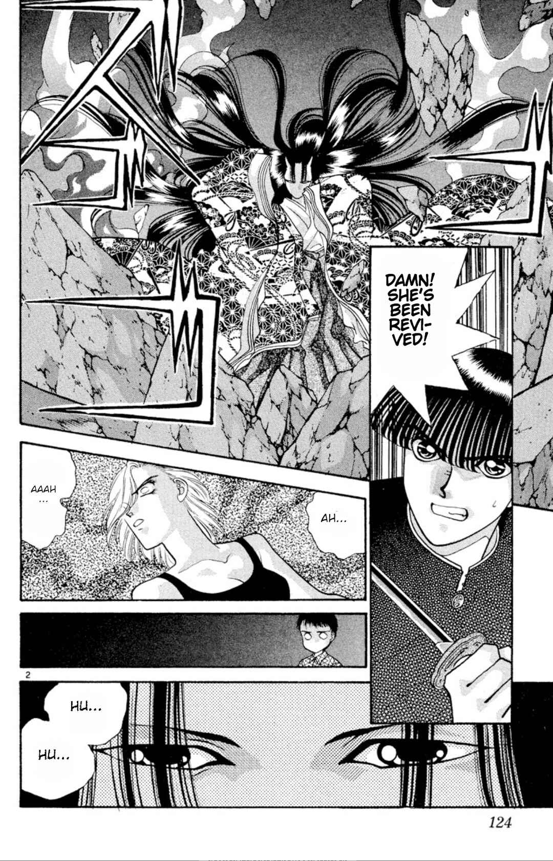 Page 2 Chapter 28 Onikirimaru