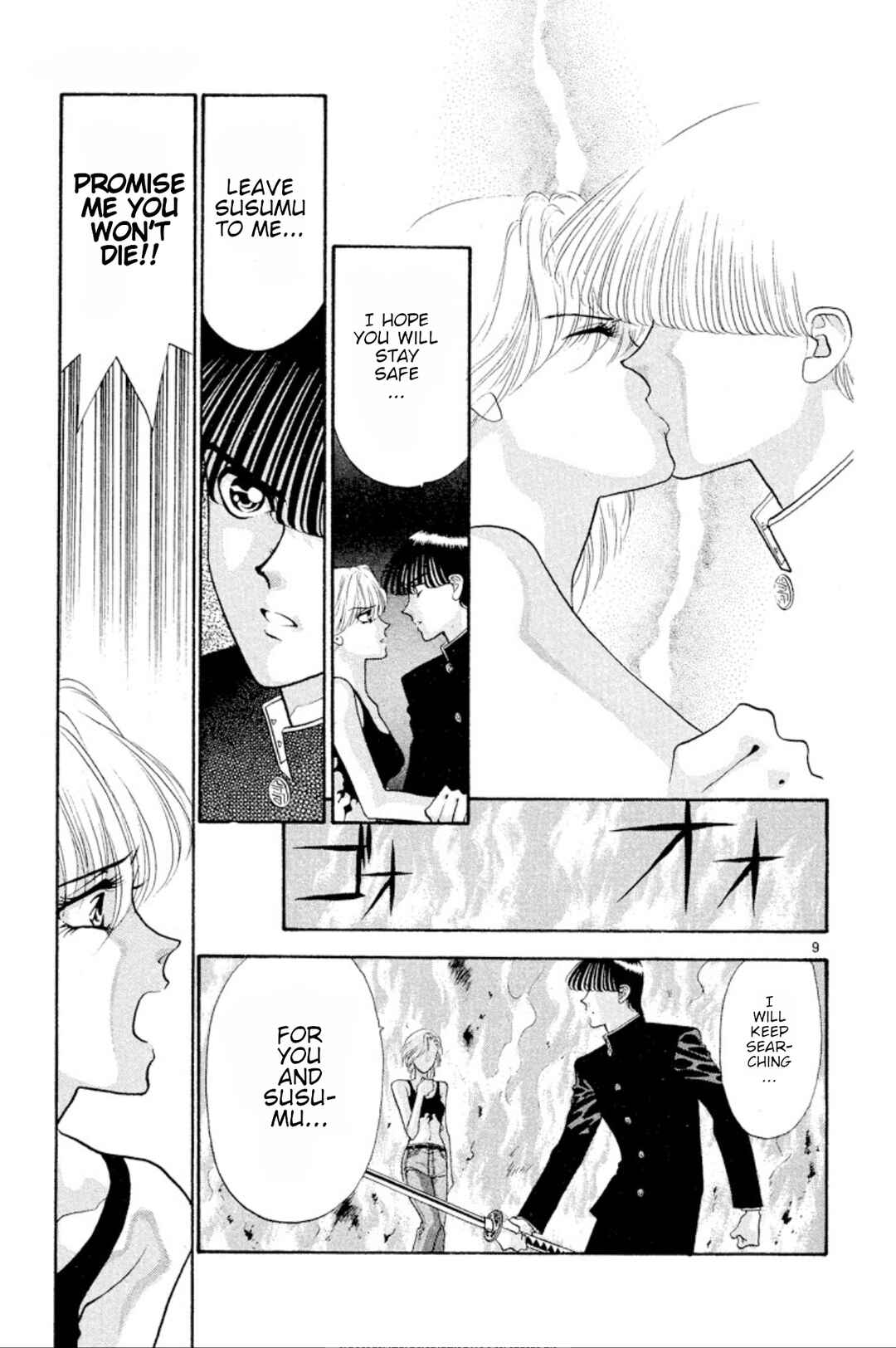 Page 9 Chapter 28 Onikirimaru