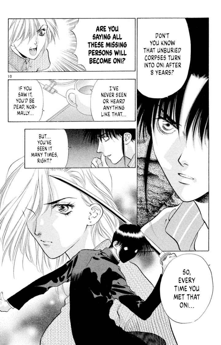 Page 10 Chapter 107 Onikirimaru