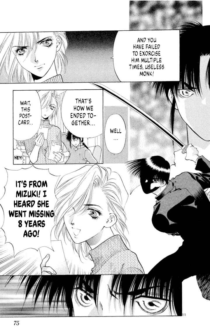 Page 11 Chapter 107 Onikirimaru