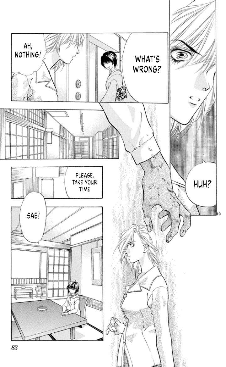 Page 19 Chapter 107 Onikirimaru