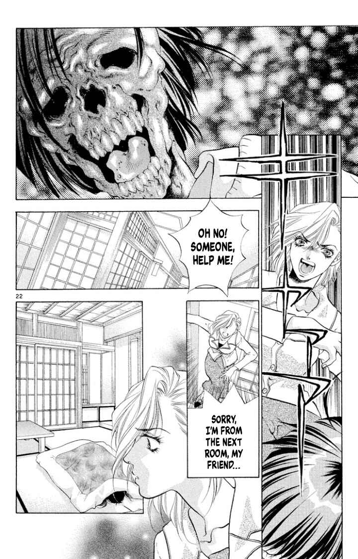 Page 22 Chapter 107 Onikirimaru