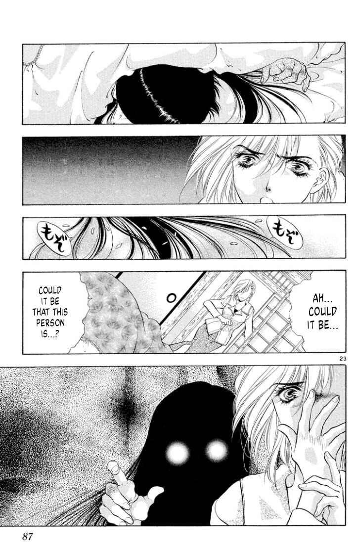 Page 23 Chapter 107 Onikirimaru