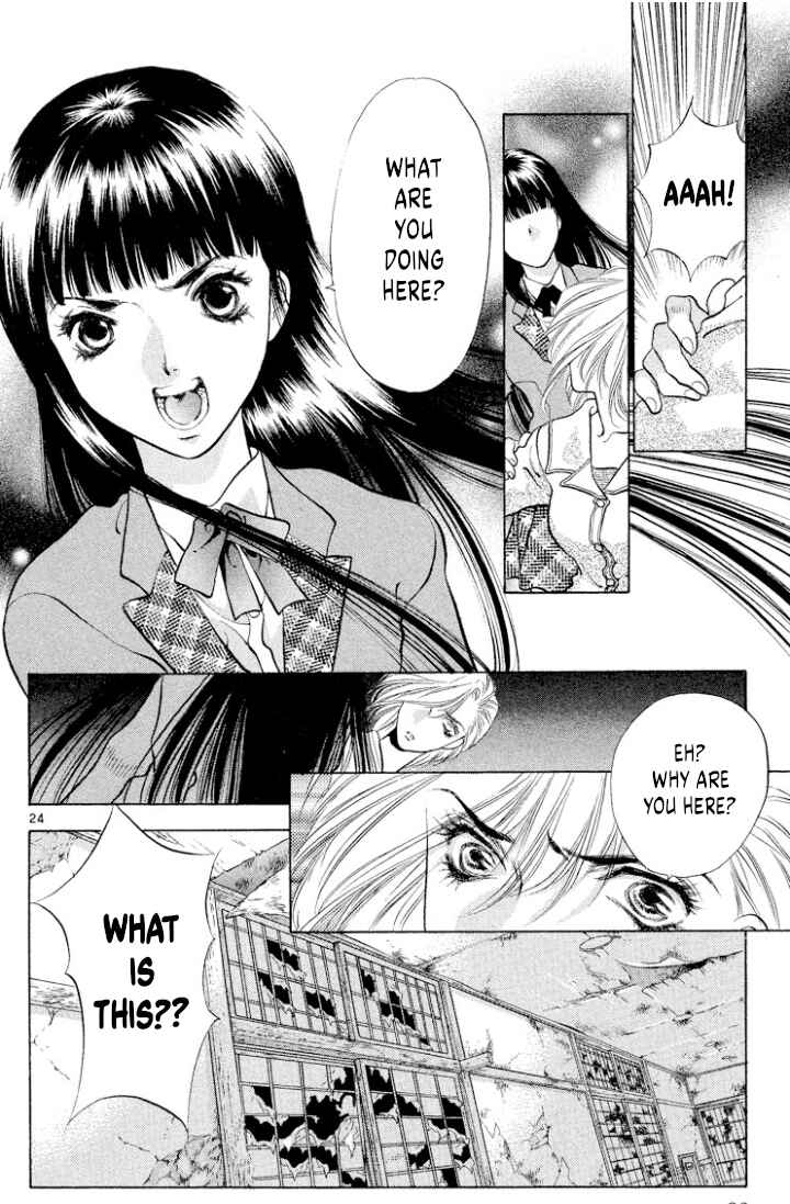 Page 24 Chapter 107 Onikirimaru