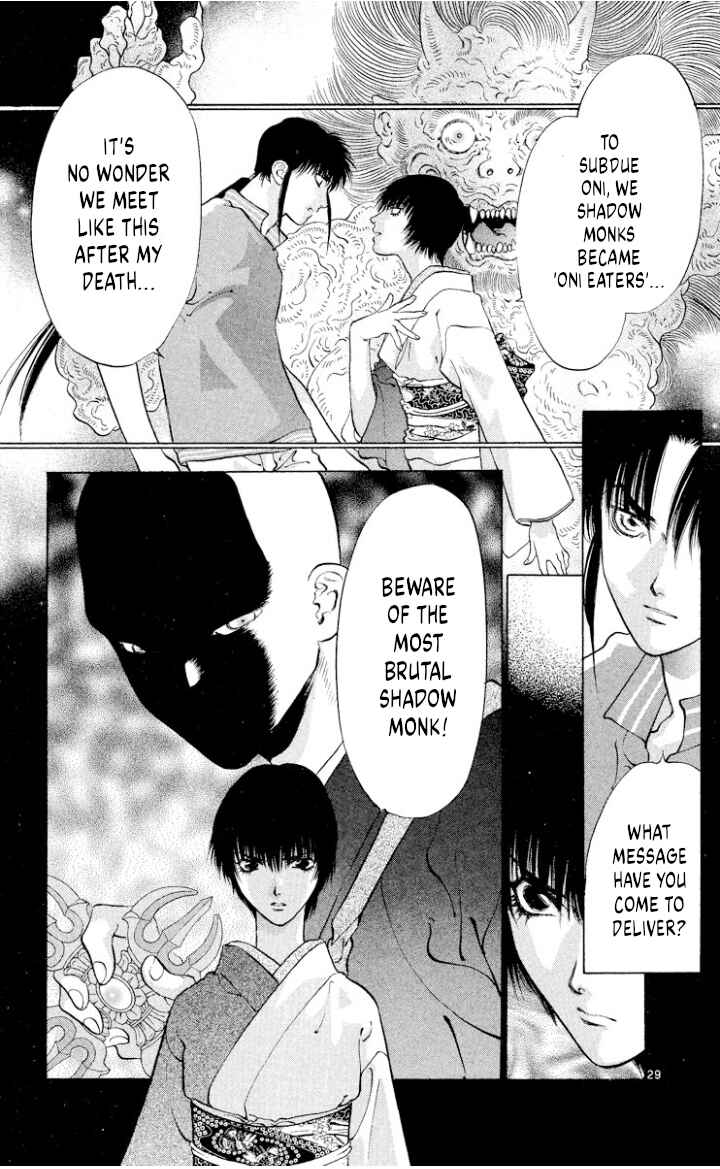 Page 29 Chapter 107 Onikirimaru
