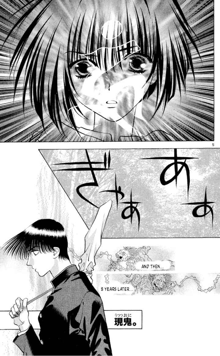Page 5 Chapter 107 Onikirimaru