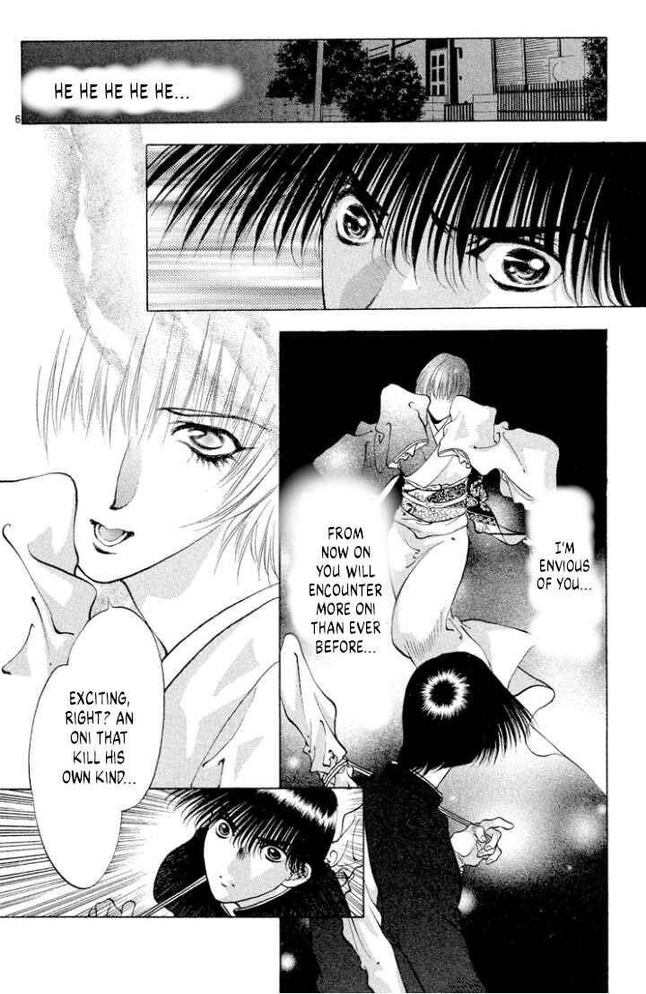 Page 6 Chapter 107 Onikirimaru