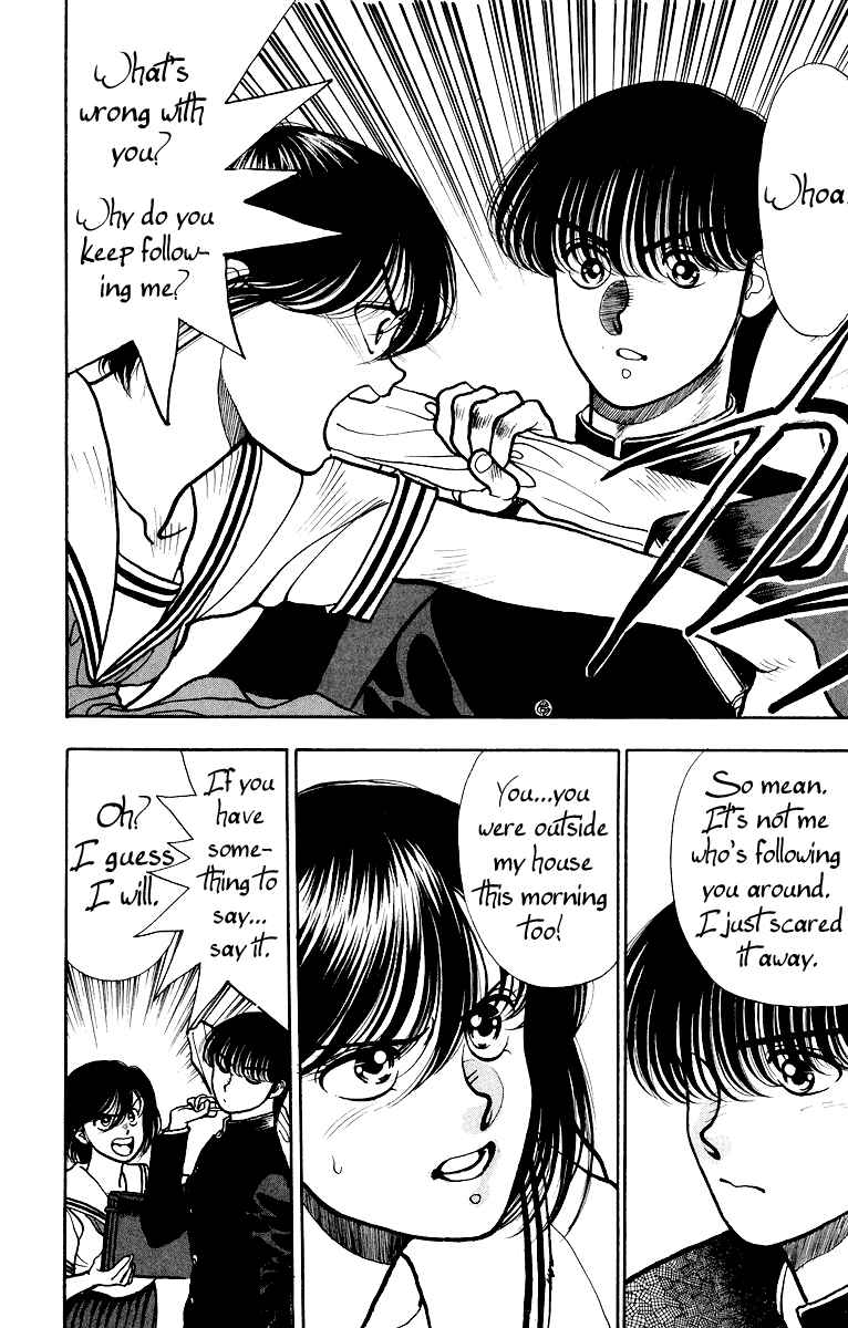 Page 14 Chapter 2 Onikirimaru