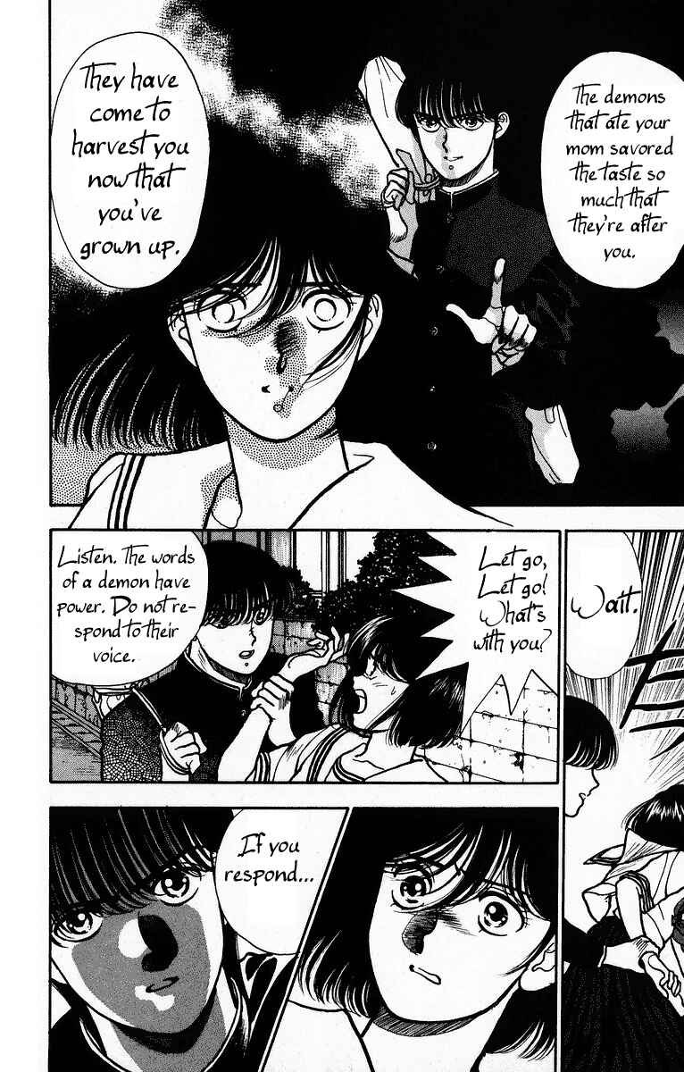 Page 16 Chapter 2 Onikirimaru