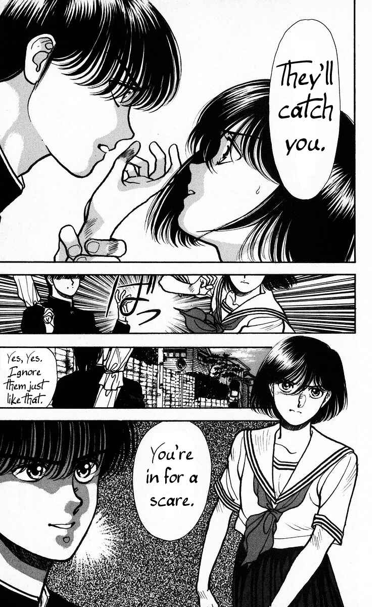 Page 17 Chapter 2 Onikirimaru