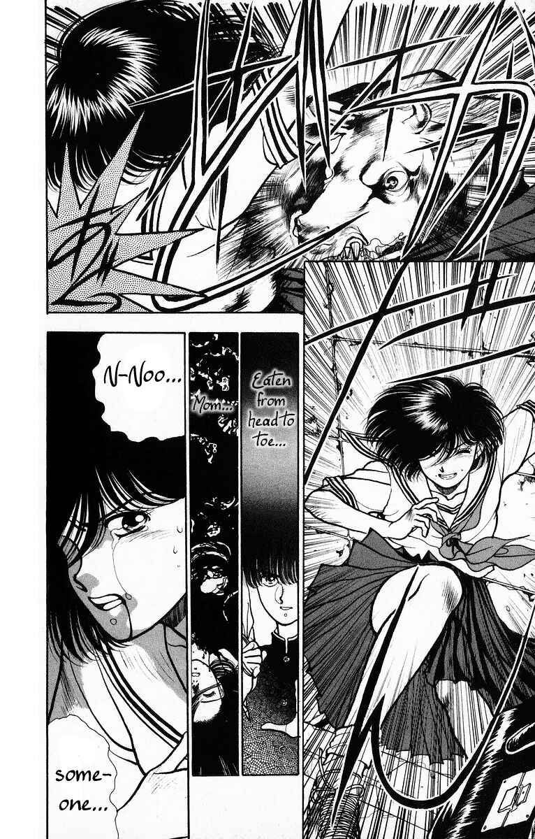 Page 20 Chapter 2 Onikirimaru