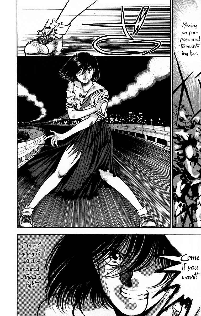 Page 22 Chapter 2 Onikirimaru