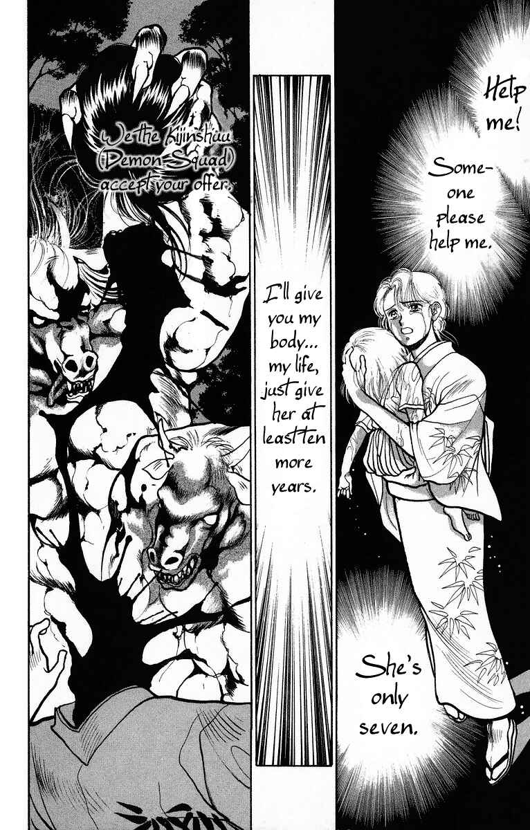 Page 34 Chapter 2 Onikirimaru