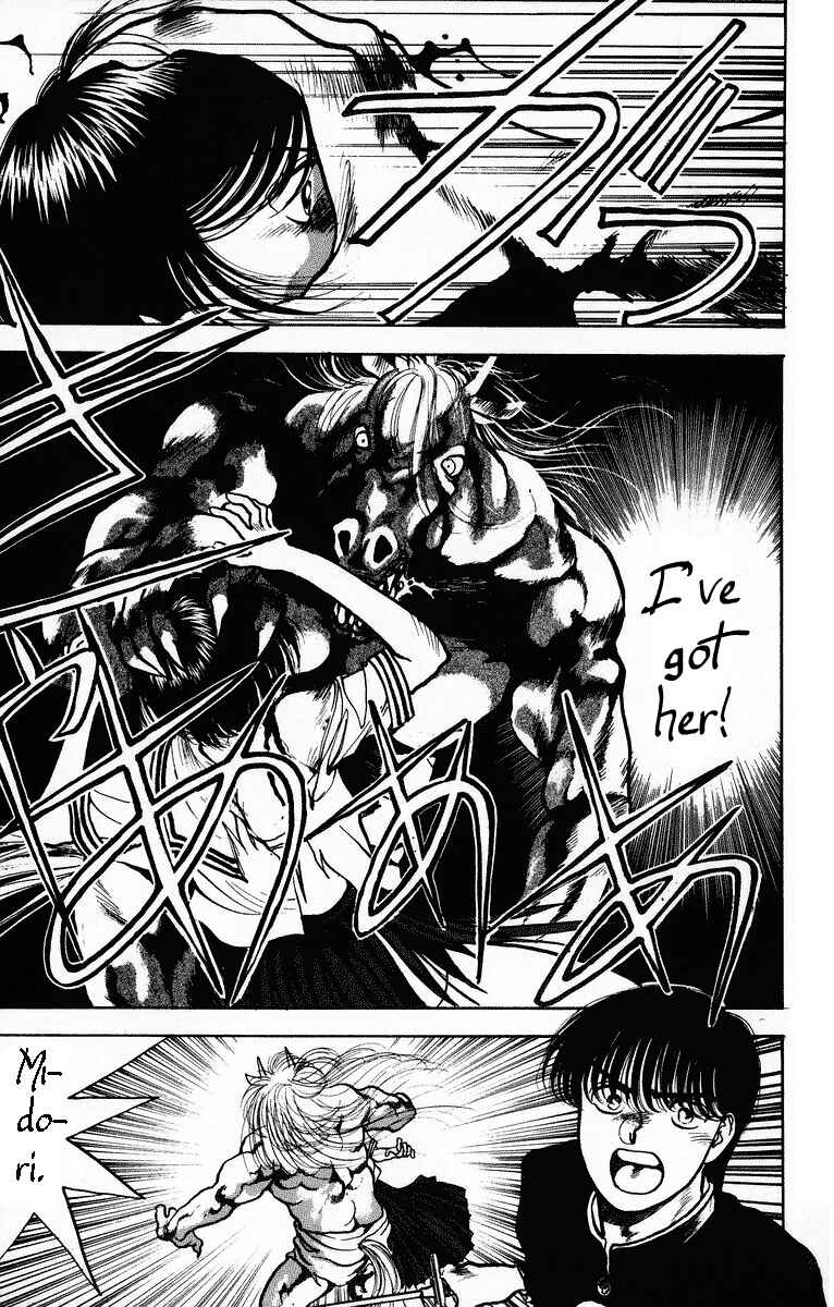 Page 37 Chapter 2 Onikirimaru