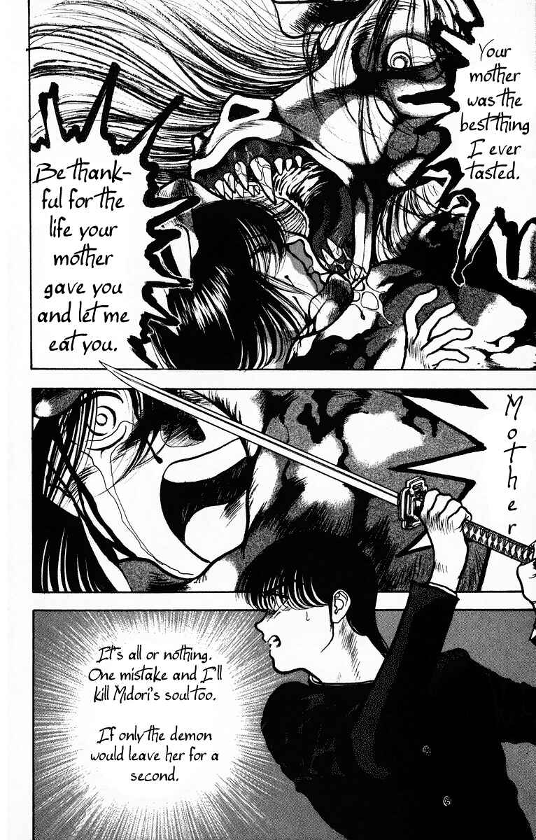 Page 38 Chapter 2 Onikirimaru