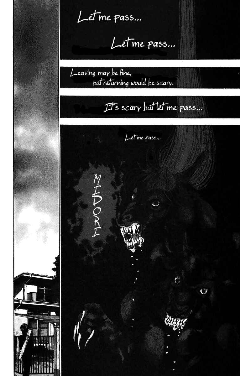Page 6 Chapter 2 Onikirimaru