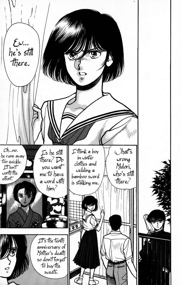 Page 7 Chapter 2 Onikirimaru