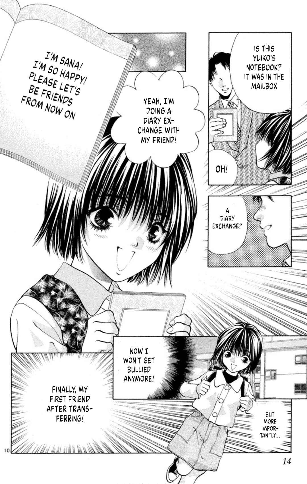 Page 12 Chapter 99 Onikirimaru