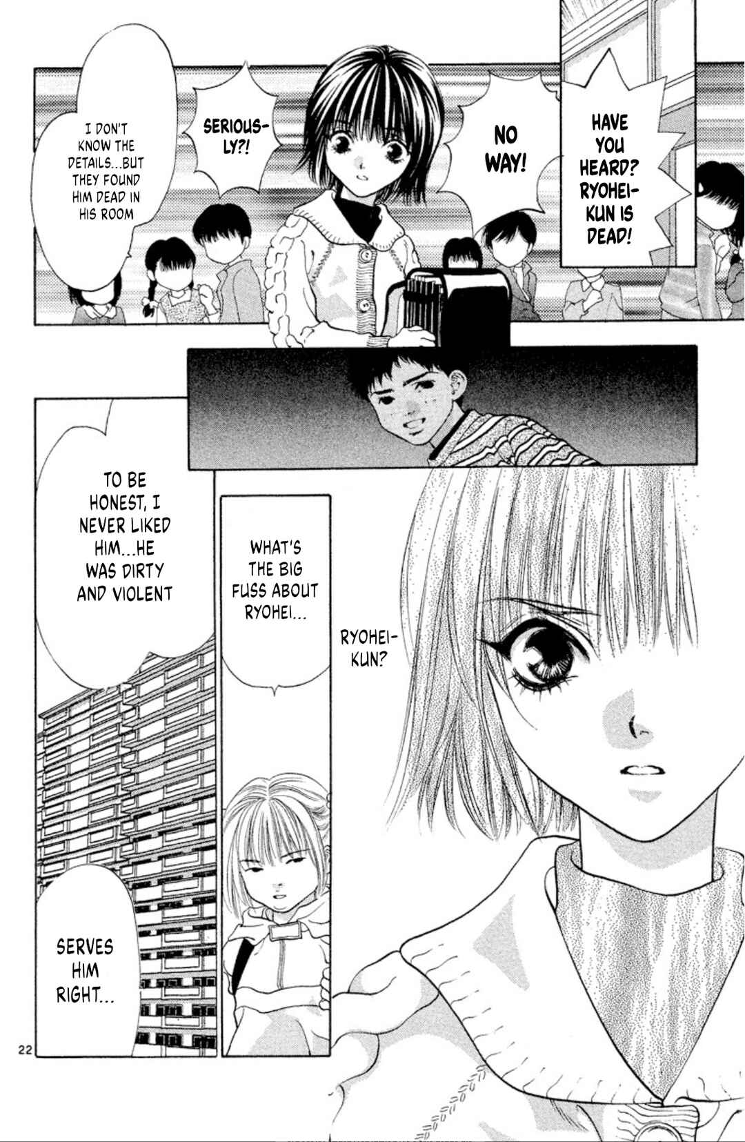Page 24 Chapter 99 Onikirimaru