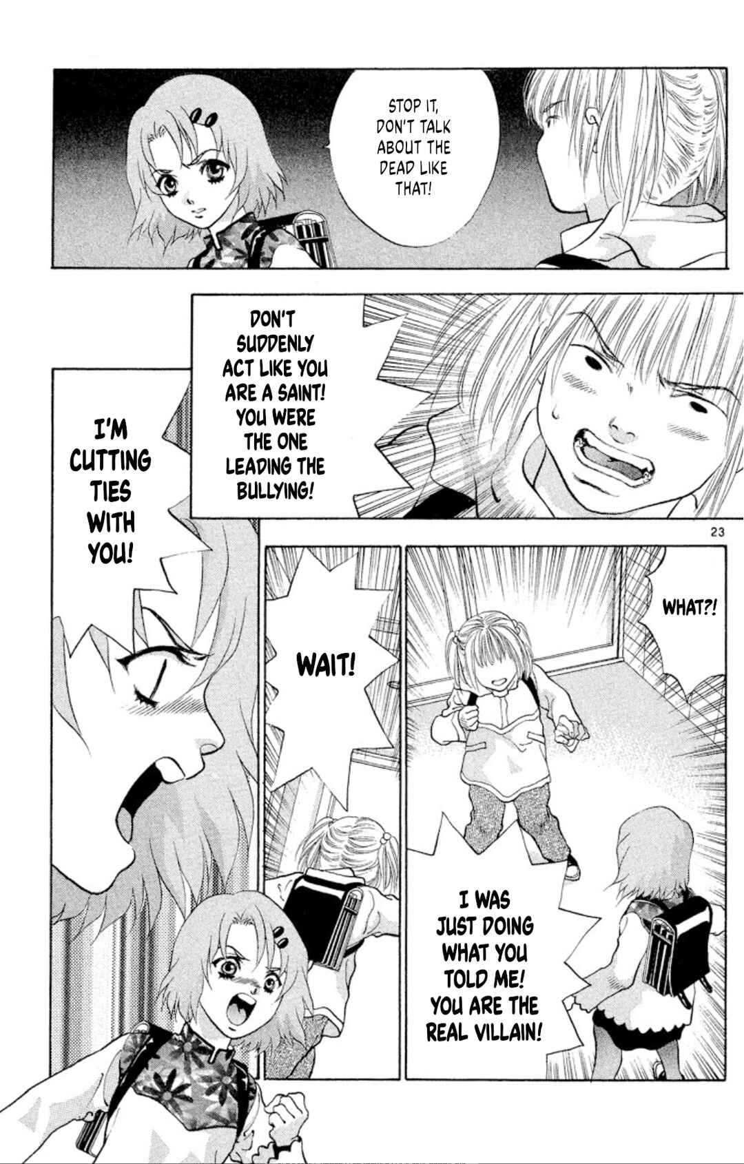 Page 25 Chapter 99 Onikirimaru