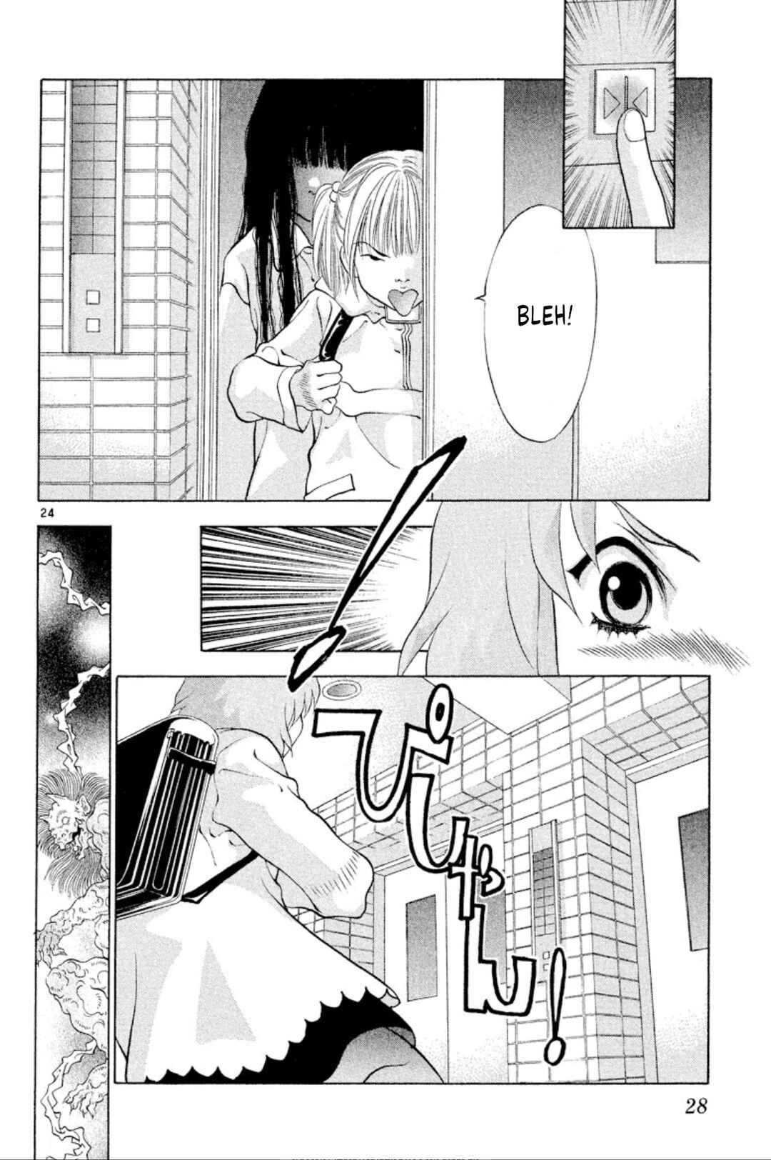 Page 26 Chapter 99 Onikirimaru