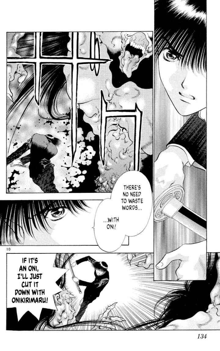Page 10 Chapter 109 Onikirimaru