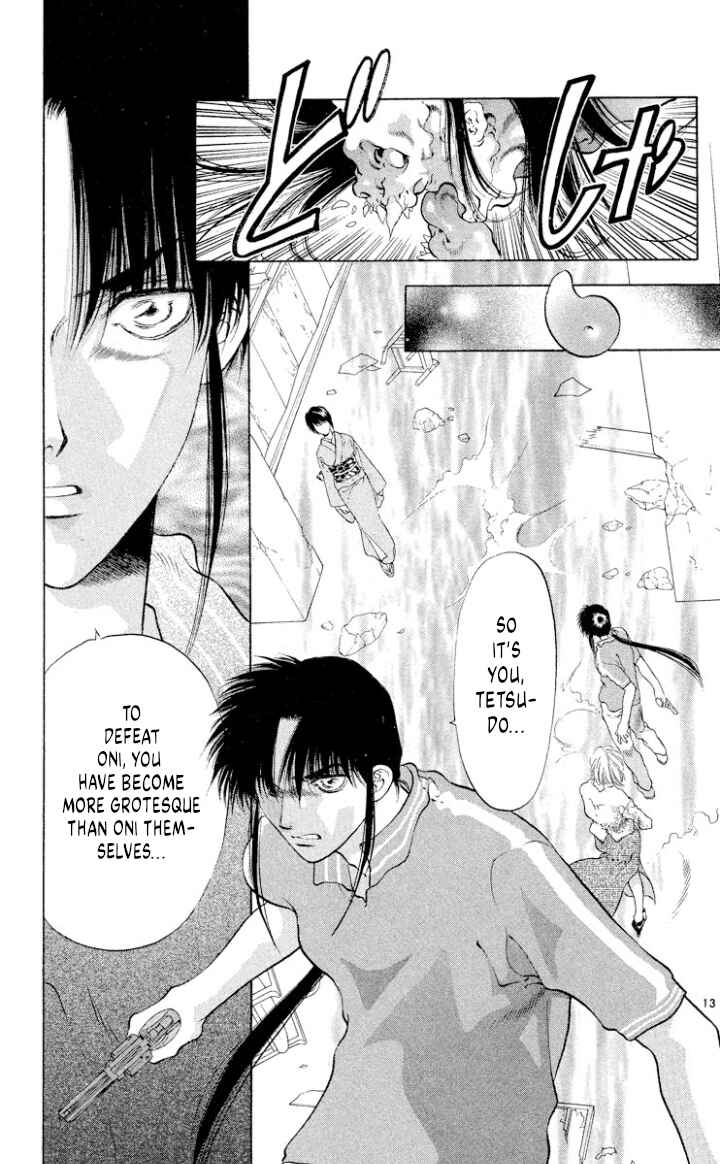 Page 13 Chapter 109 Onikirimaru