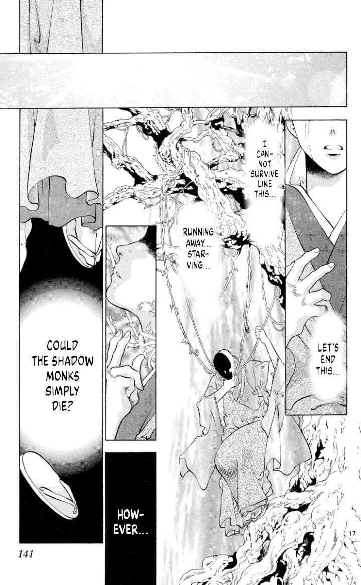 Page 17 Chapter 109 Onikirimaru