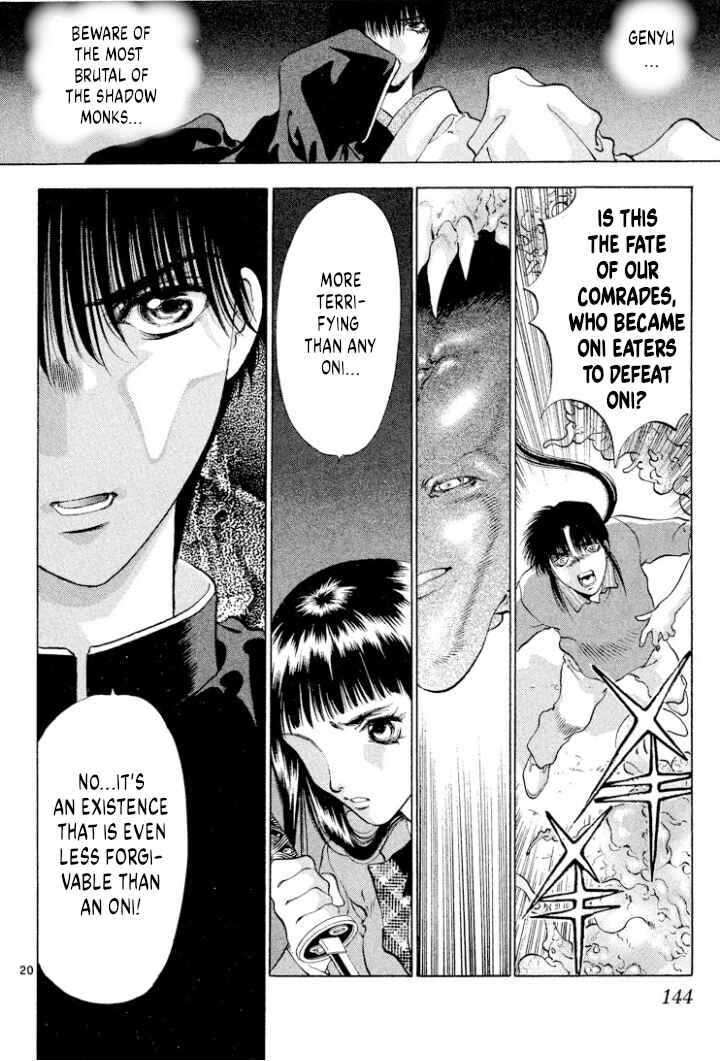 Page 20 Chapter 109 Onikirimaru