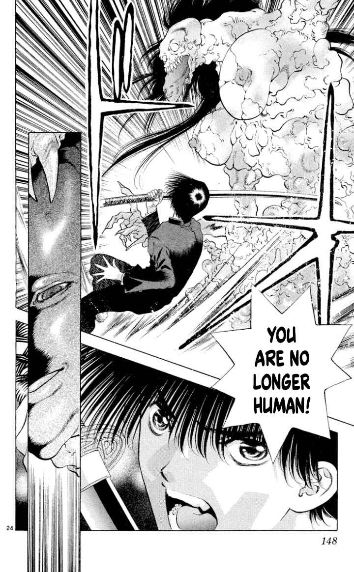 Page 24 Chapter 109 Onikirimaru