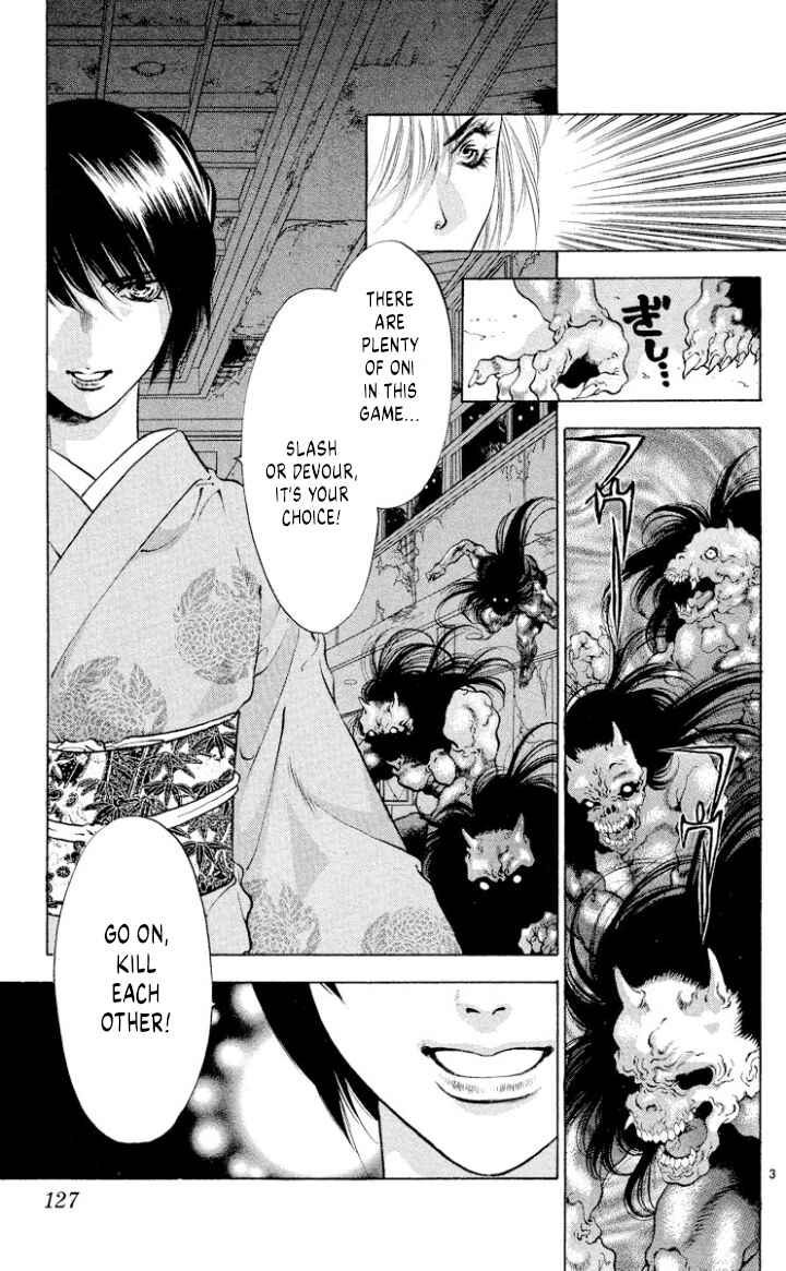 Page 3 Chapter 109 Onikirimaru