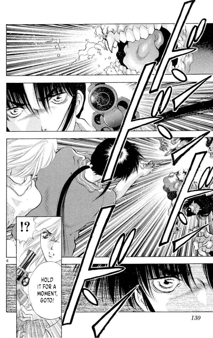 Page 6 Chapter 109 Onikirimaru