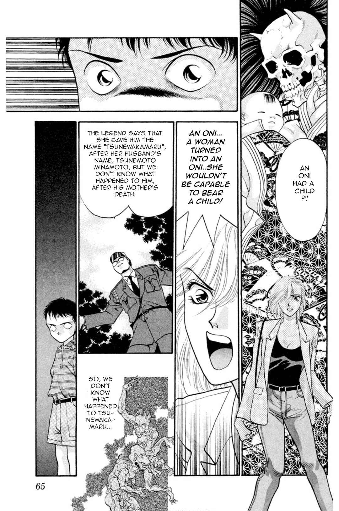 Page 13 Chapter 25 Onikirimaru