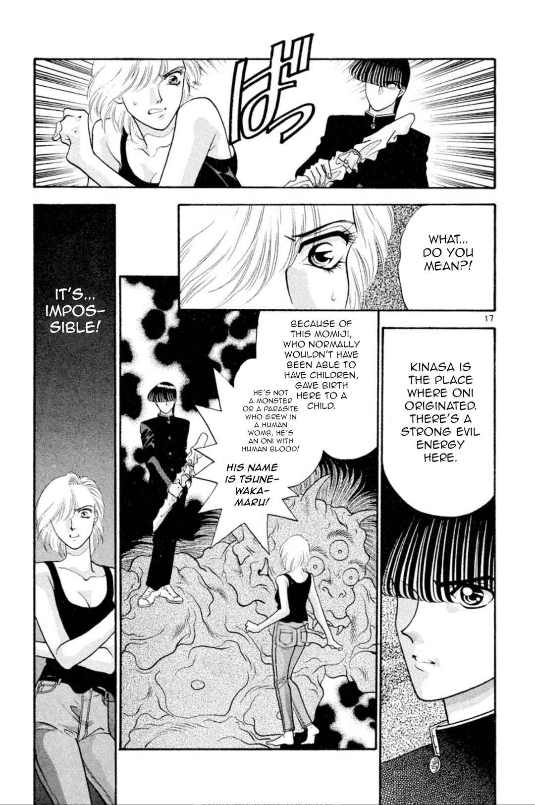Page 17 Chapter 25 Onikirimaru