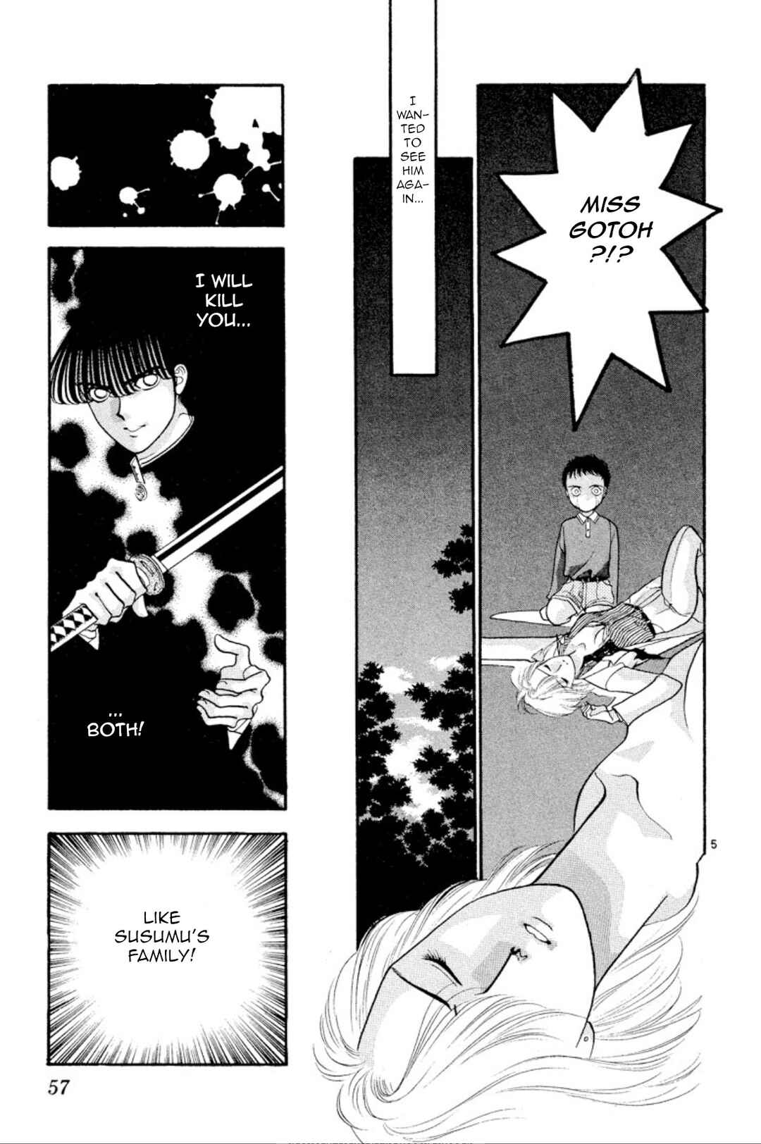 Page 5 Chapter 25 Onikirimaru