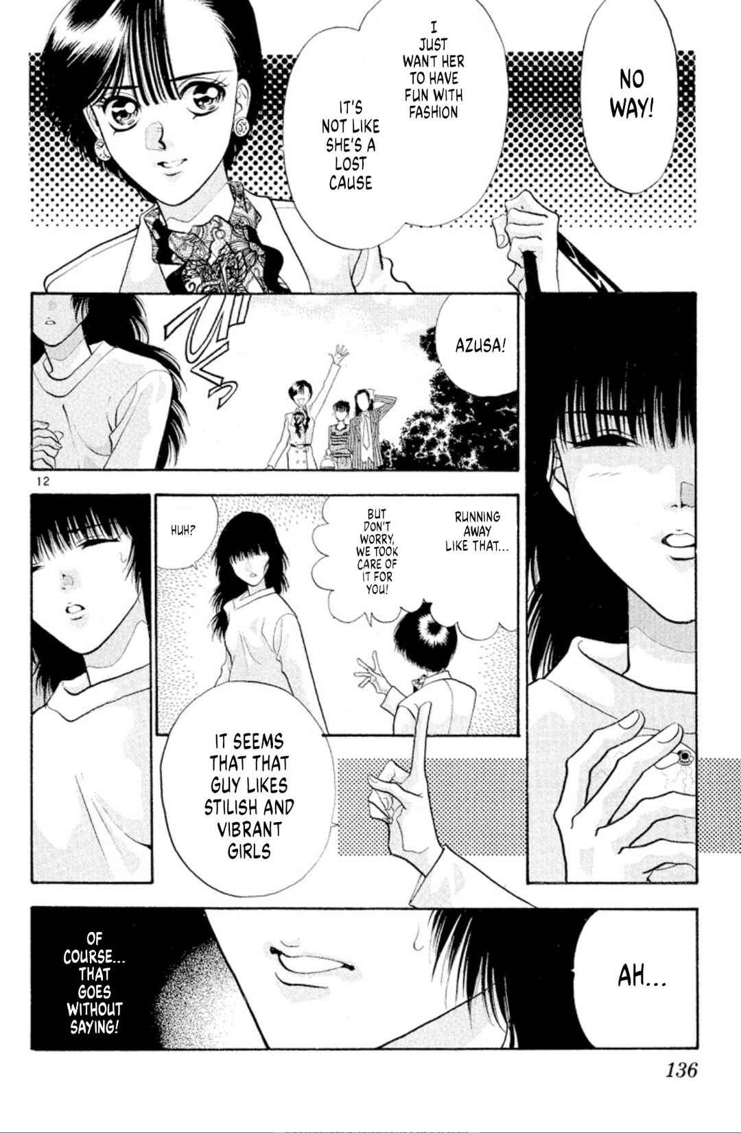 Page 12 Chapter 43 Onikirimaru