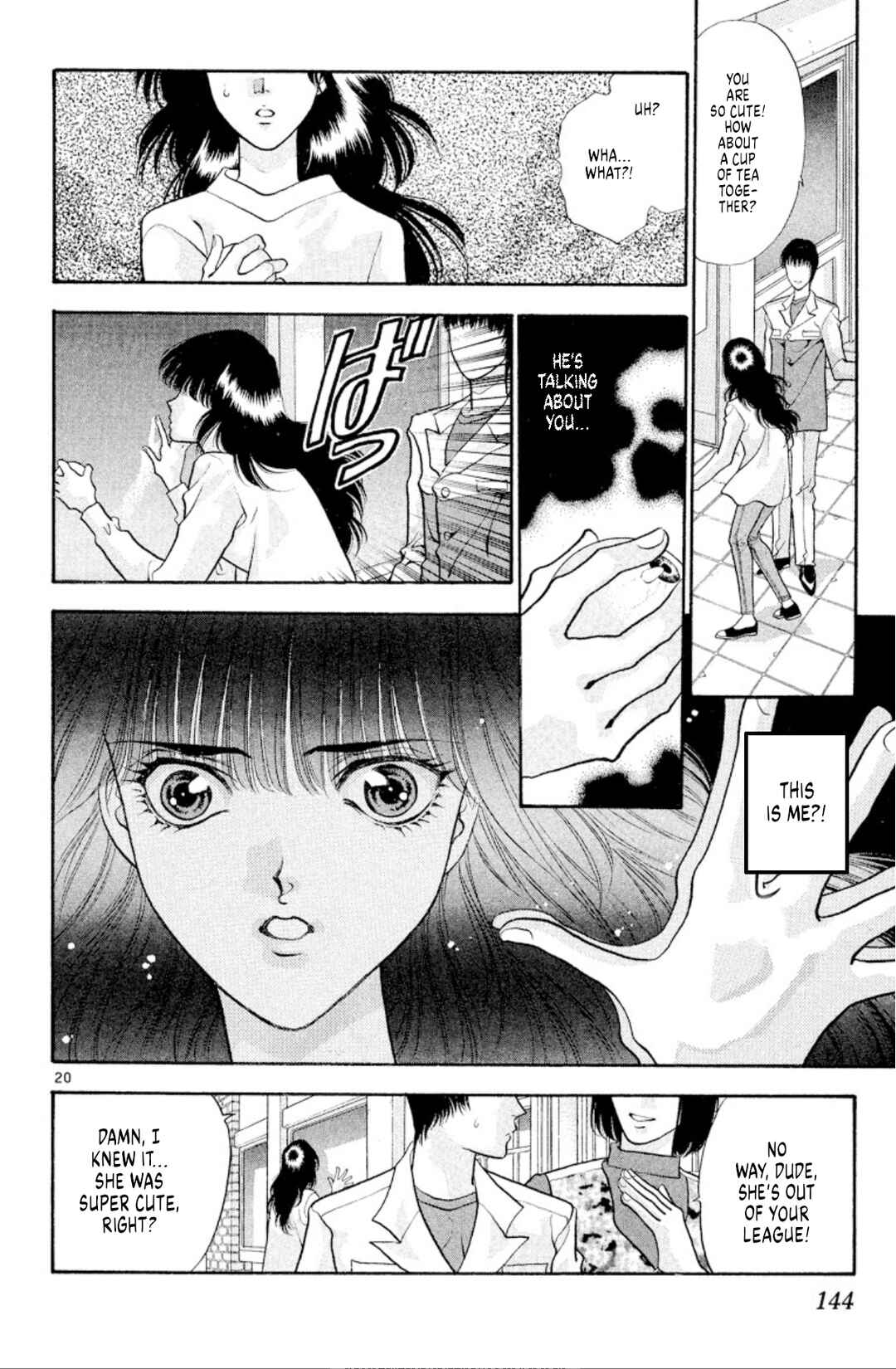 Page 20 Chapter 43 Onikirimaru