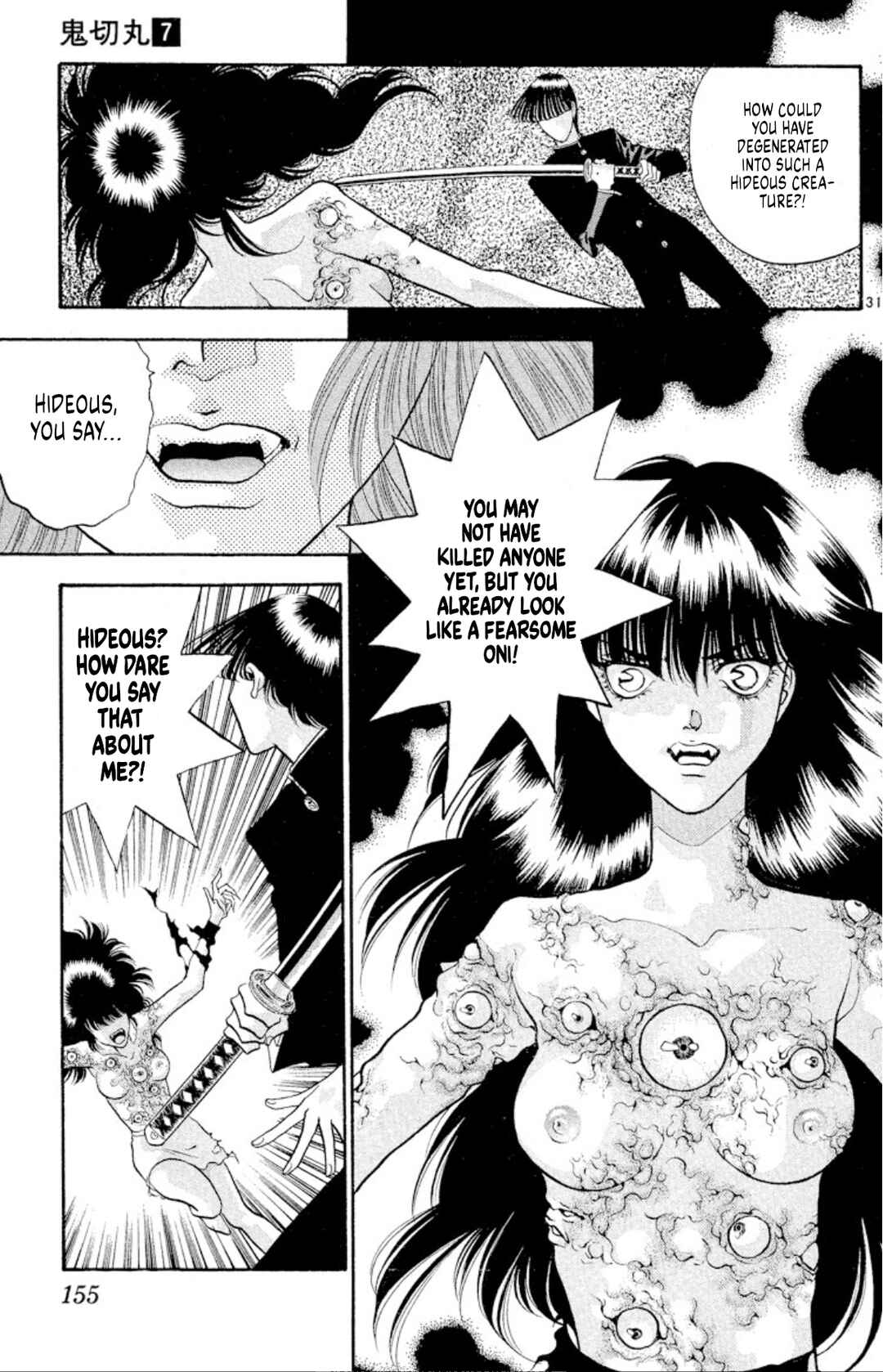 Page 31 Chapter 43 Onikirimaru