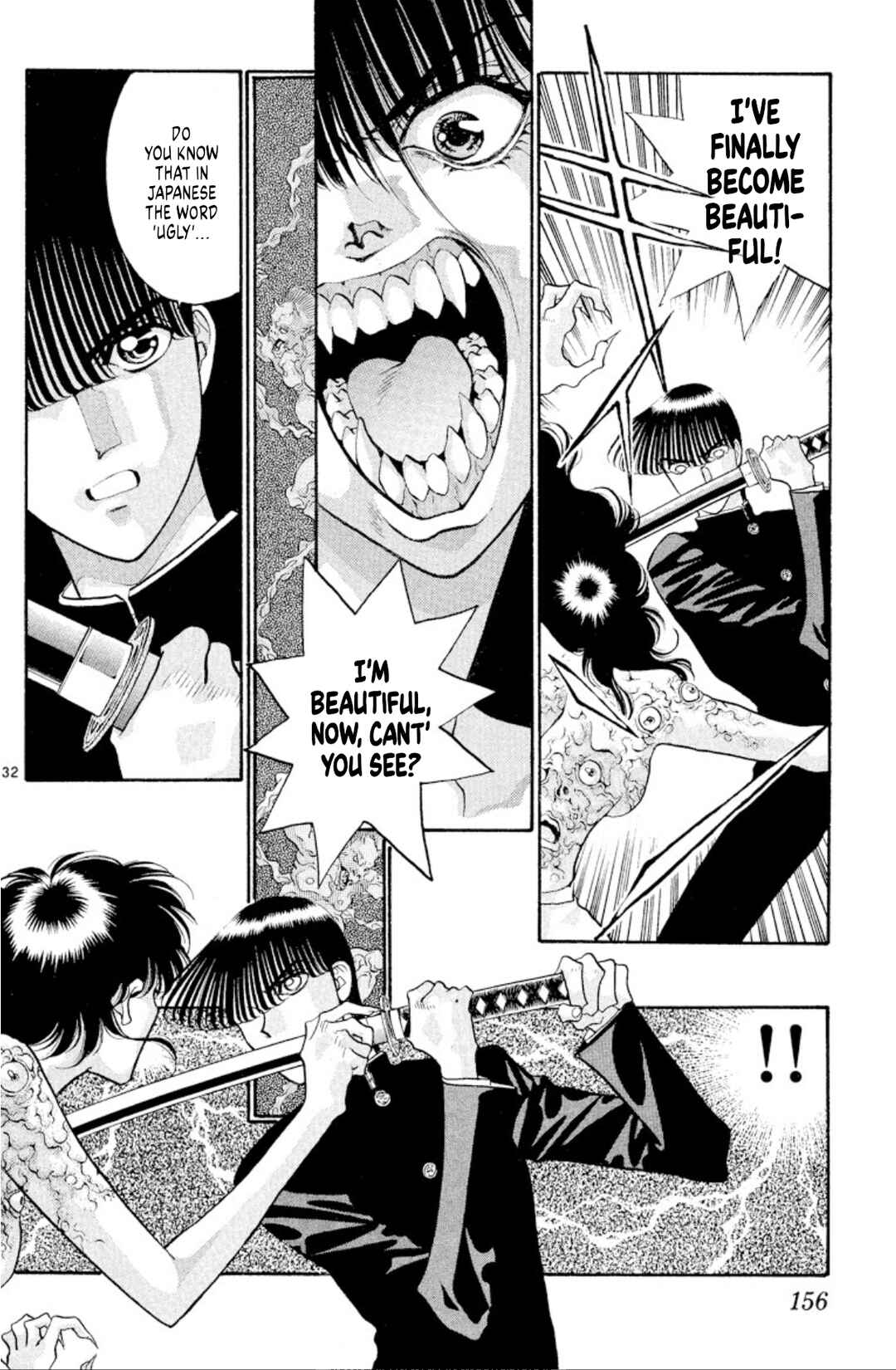 Page 32 Chapter 43 Onikirimaru