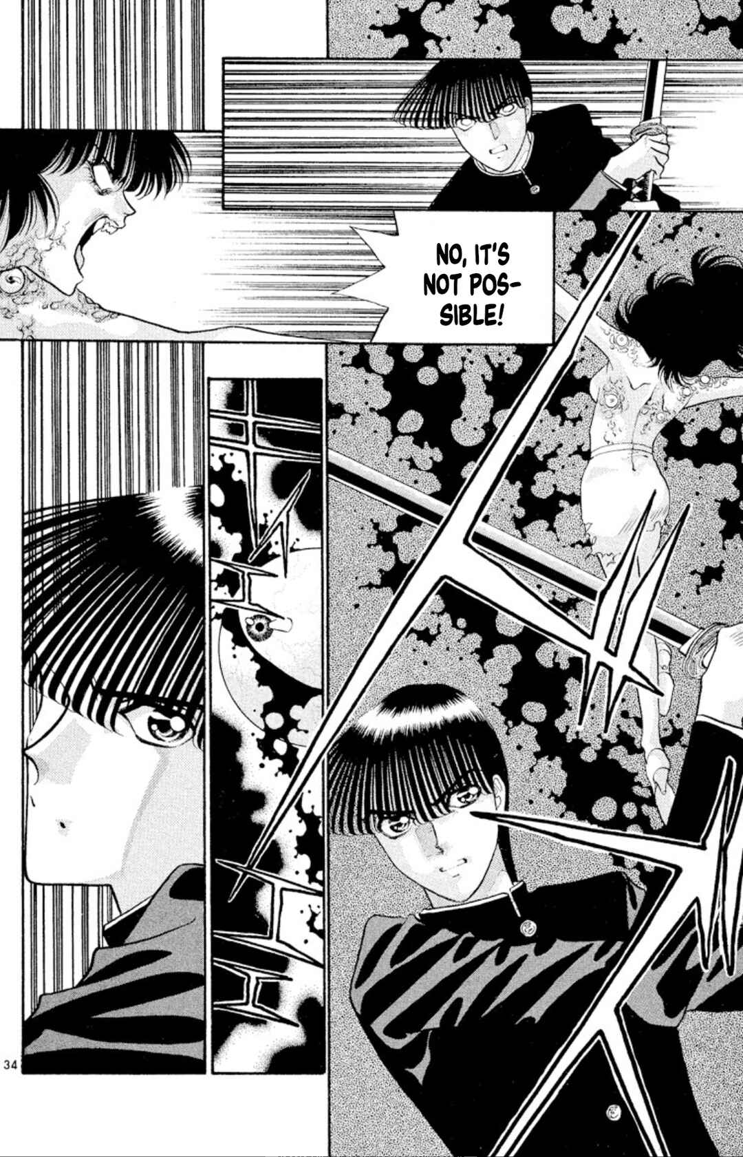 Page 34 Chapter 43 Onikirimaru
