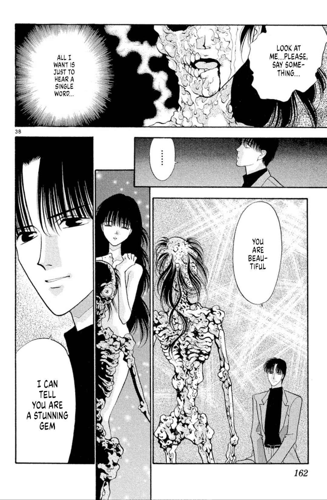 Page 38 Chapter 43 Onikirimaru