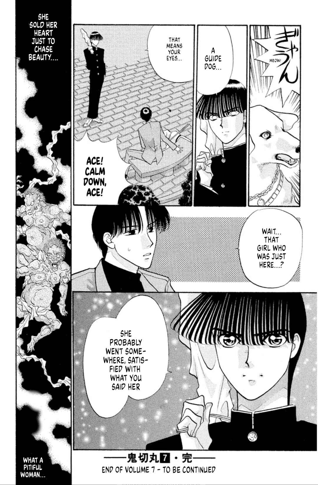 Page 40 Chapter 43 Onikirimaru