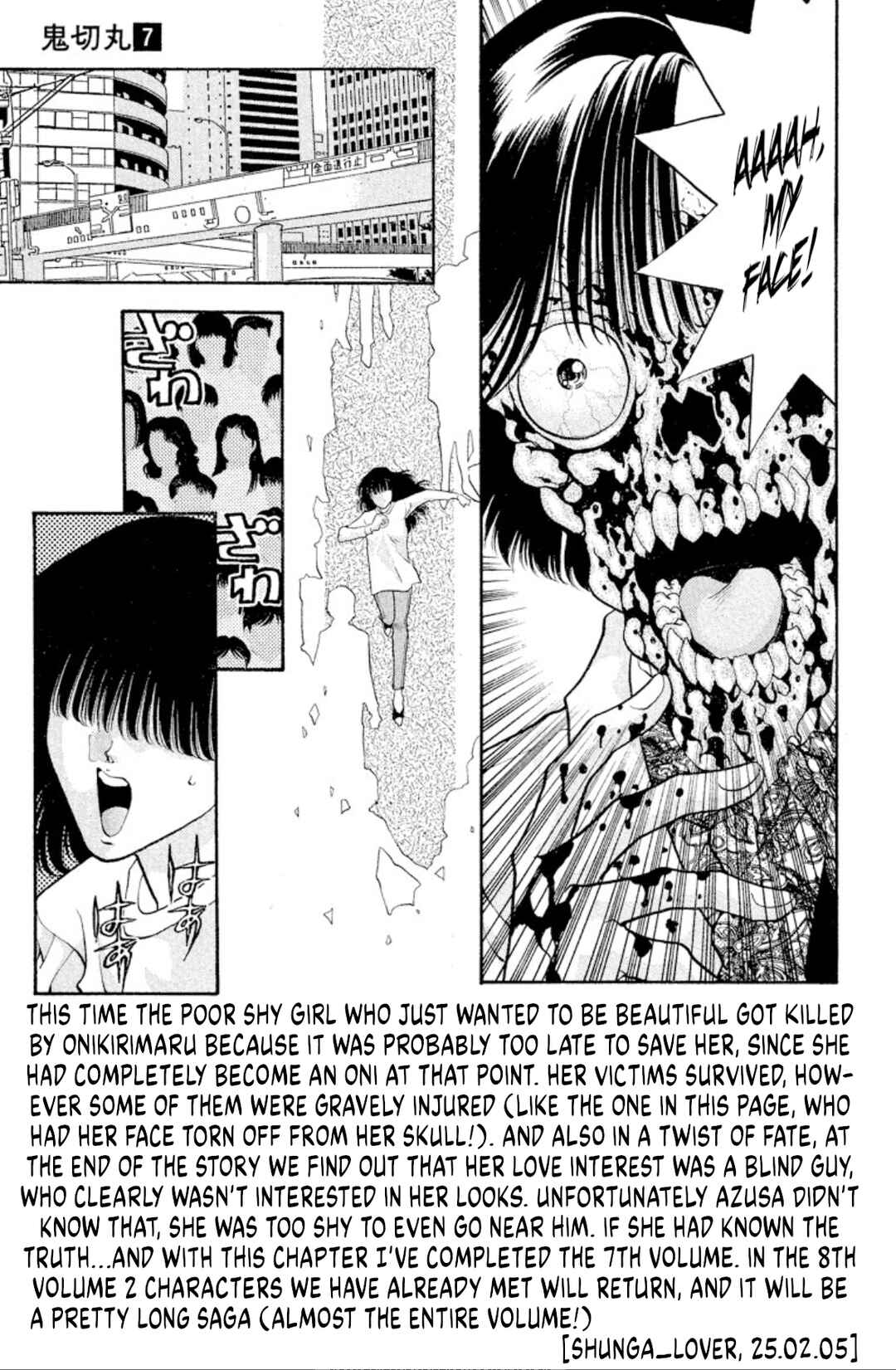 Page 41 Chapter 43 Onikirimaru