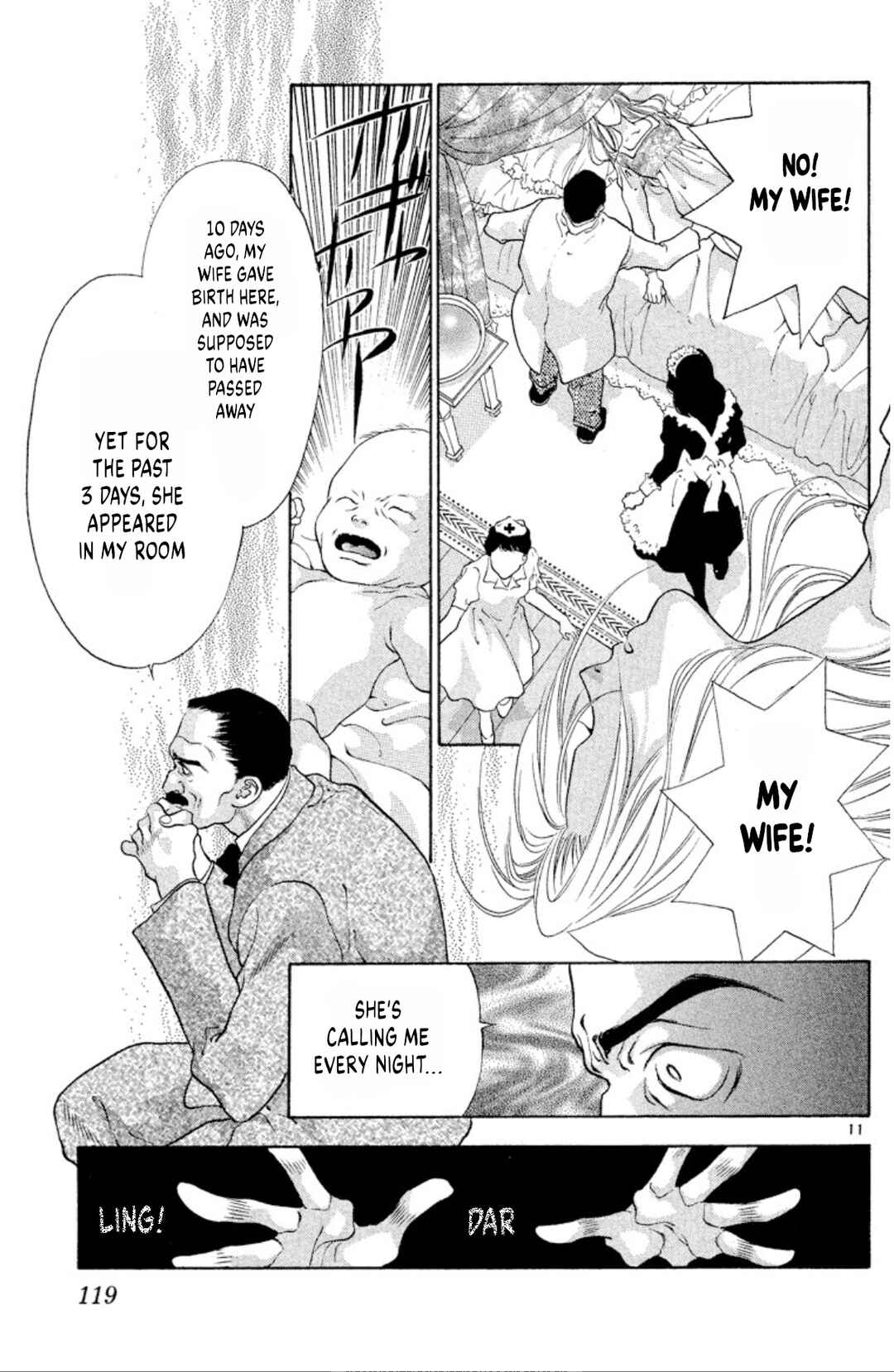 Page 11 Chapter 90 Onikirimaru