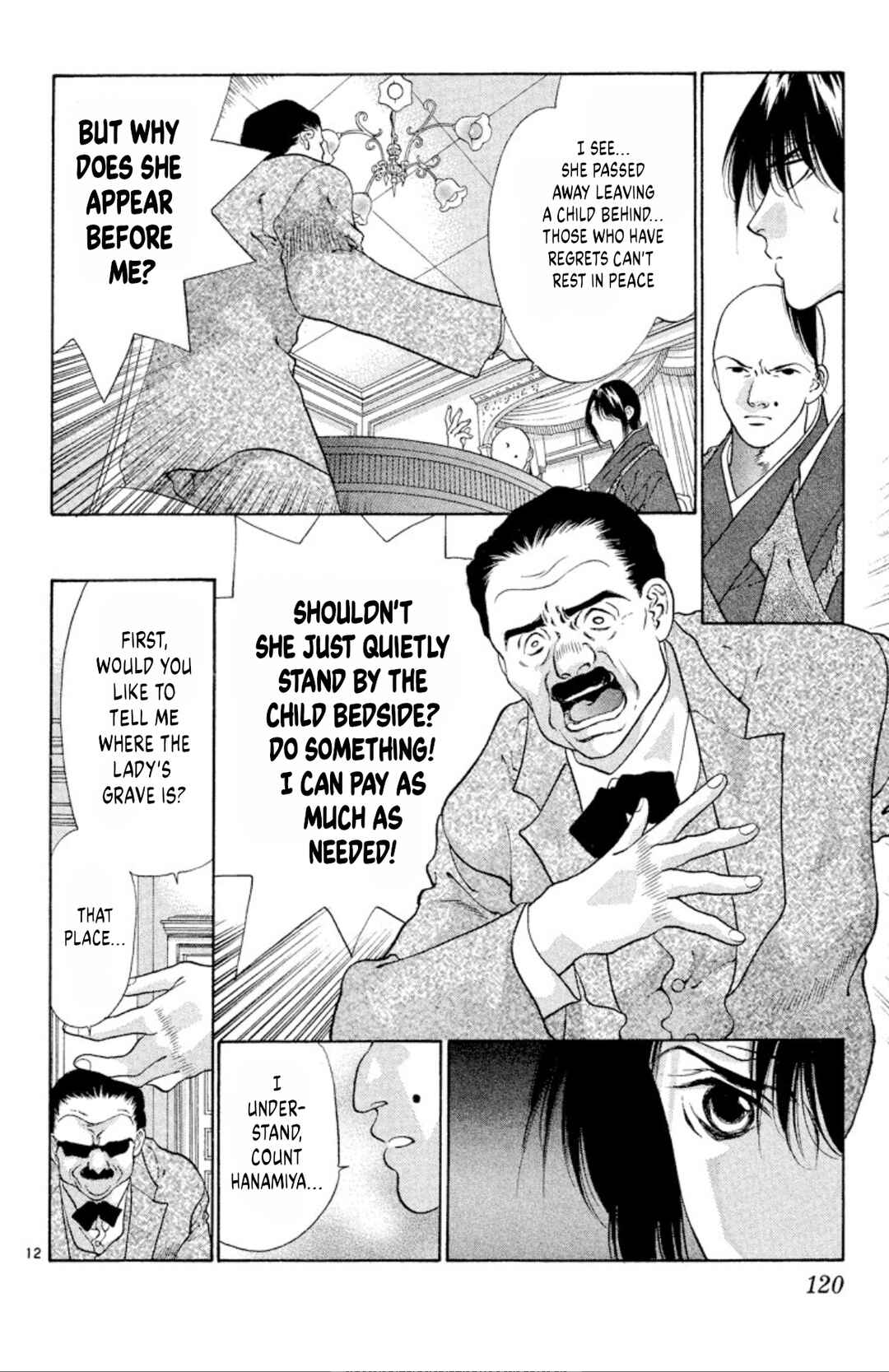 Page 12 Chapter 90 Onikirimaru