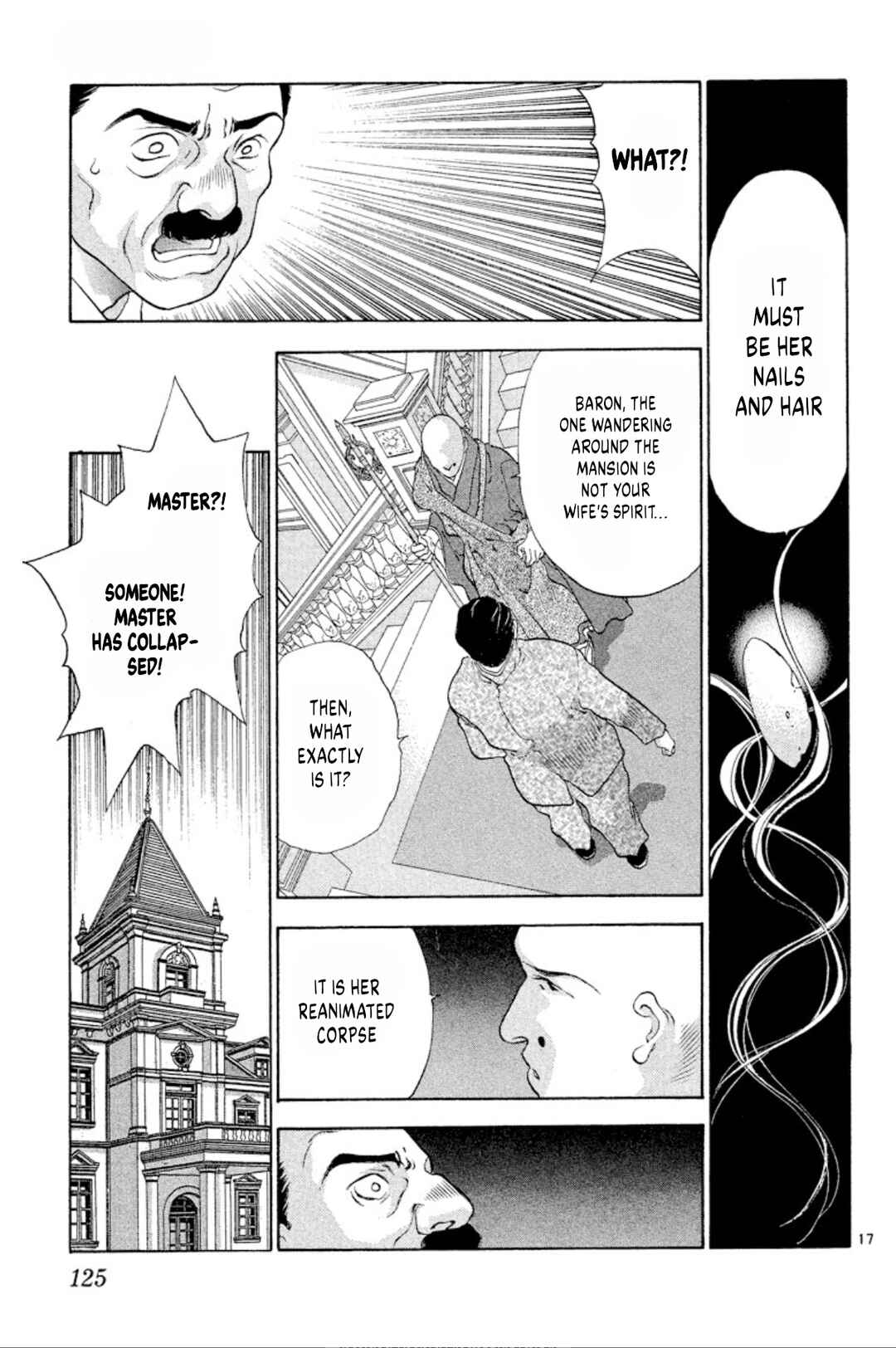 Page 17 Chapter 90 Onikirimaru