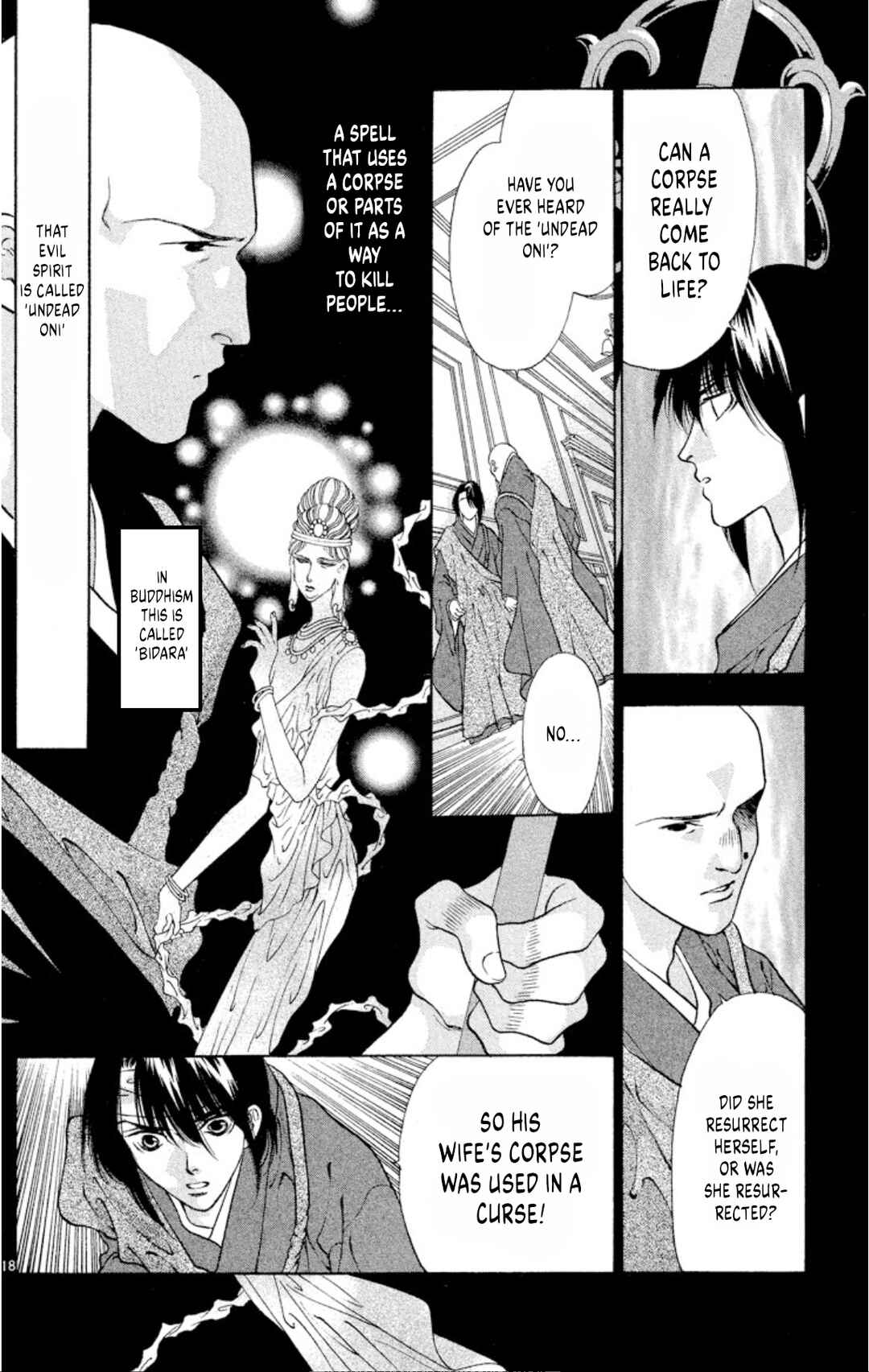 Page 18 Chapter 90 Onikirimaru