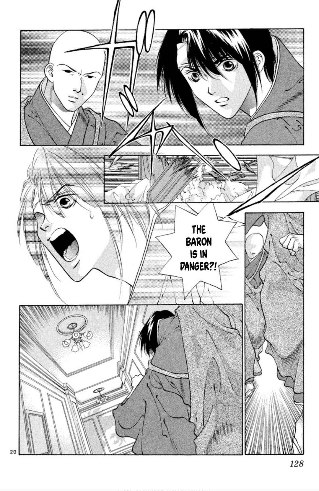 Page 20 Chapter 90 Onikirimaru